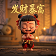 双色球守号十五年没中奖